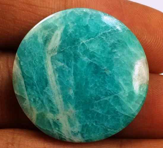 20.77 Carats Amazonite Peru  25.06 X 24.82 X 4.05 mm