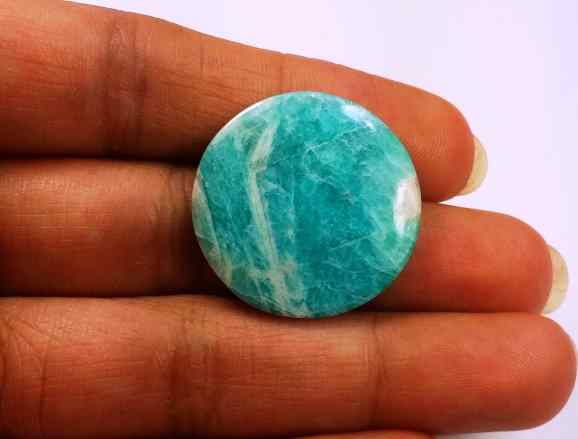 20.77 Carats Amazonite Peru  25.06 X 24.82 X 4.05 mm