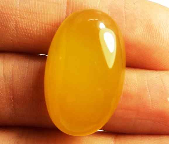17.81 Carats Chalcedony  22.27 X 16.42 X 6.47 mm