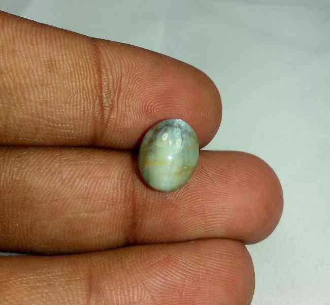 7.44 Carats Chrysoberyl Cat's Eye 11.07 x 8.93 x 7.10 mm