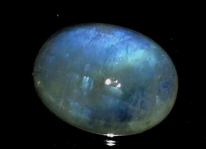 20.02 Carats Ceylon Moonstone 19.85 x 15.00 x 8.40 mm
