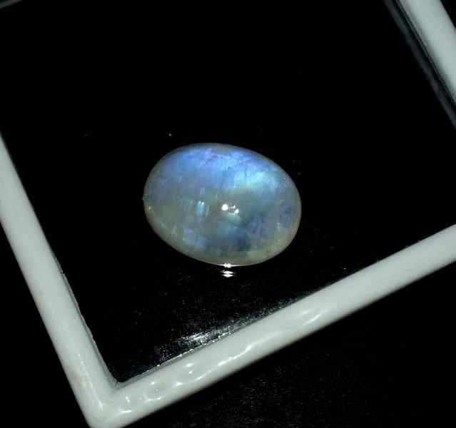 20.02 Carats Ceylon Moonstone 19.85 x 15.00 x 8.40 mm