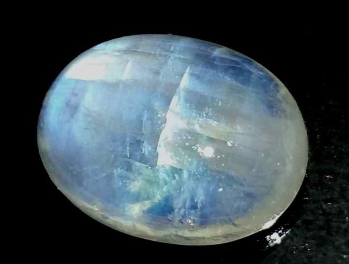19.38 Carats Ceylon Moonstone 20.00 x 14.98 x 8.02 mm