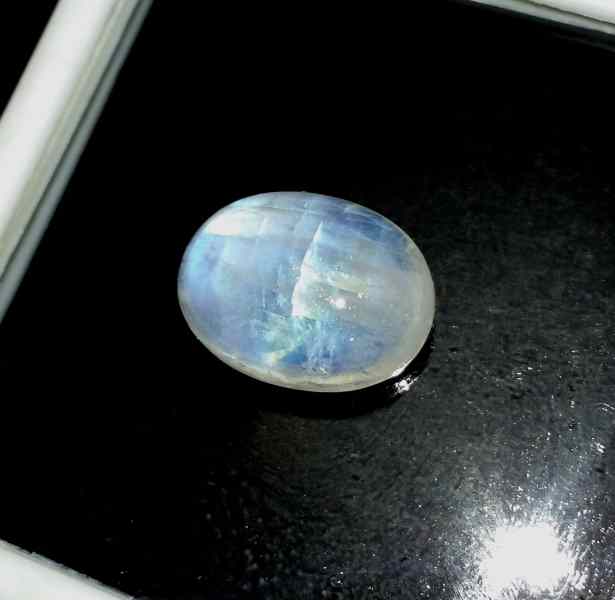 19.38 Carats Ceylon Moonstone 20.00 x 14.98 x 8.02 mm