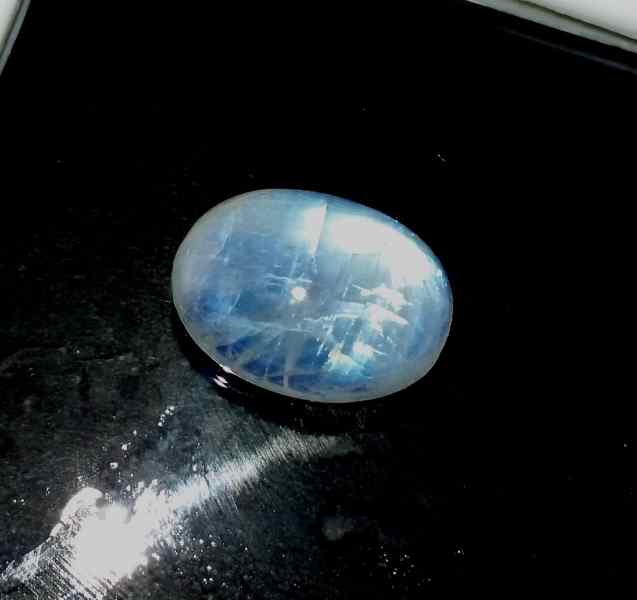 13.05 Carats Ceylon Moonstone 18.03 x 13.04 x 7.10 mm