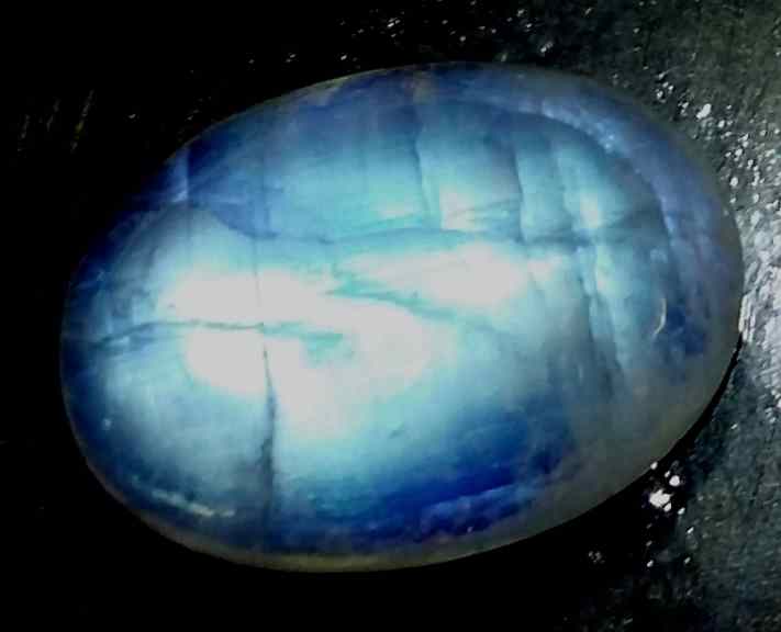 12.67 Carats Ceylon Moonstone 17.95 x 13.21 x 7.30 mm