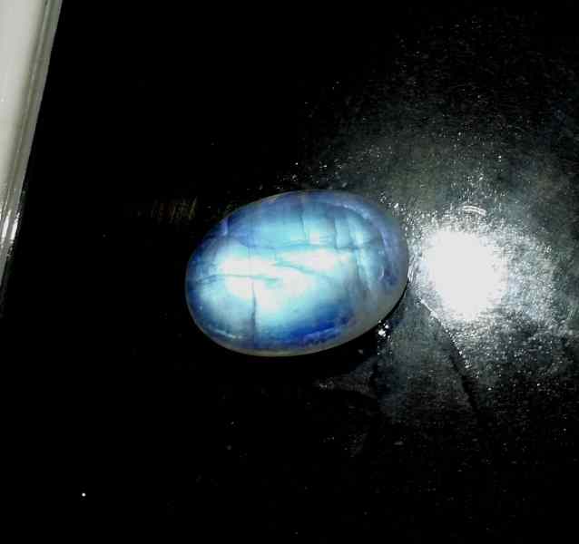 12.67 Carats Ceylon Moonstone 17.95 x 13.21 x 7.30 mm
