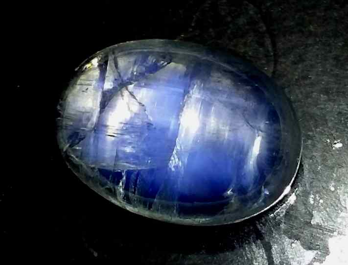 16.42 Carats Ceylon Moonstone 18.10 x 13.22 x 8.90 mm