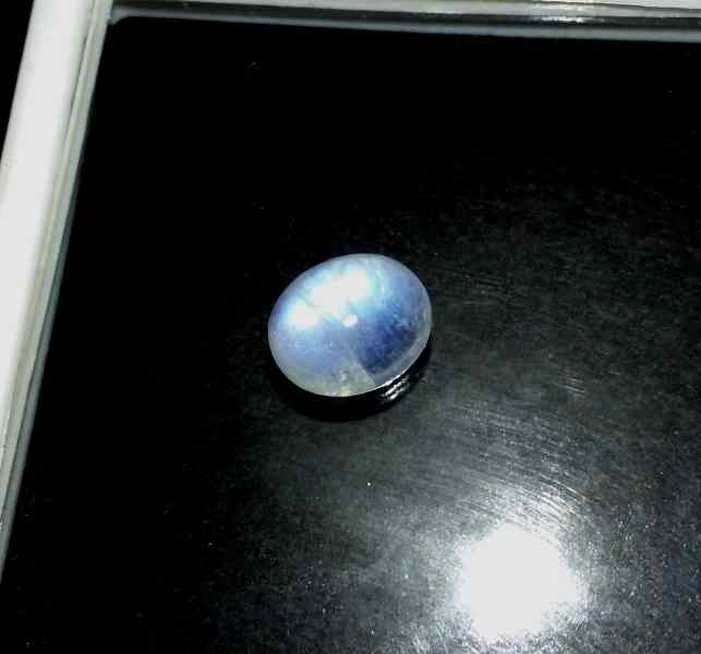 5.56 Carats Ceylon Moonstone 12.22 x 10.25 x 6.01 mm