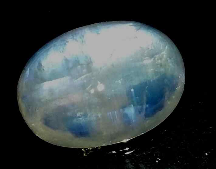 13.91 Carats Ceylon Moonstone 18.20 x 13.07 x 7.55 mm