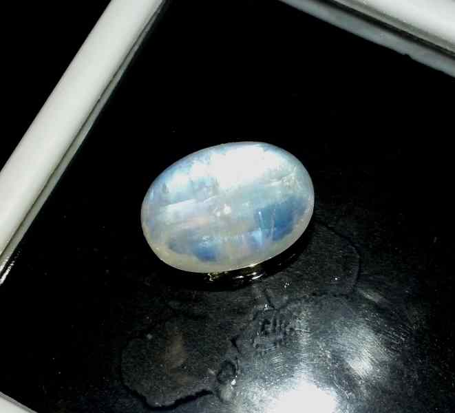 13.91 Carats Ceylon Moonstone 18.20 x 13.07 x 7.55 mm