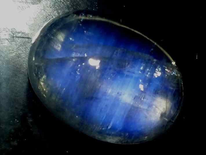 12.97 Carats Ceylon Moonstone 16.17 x 12.24 x 8.10 mm