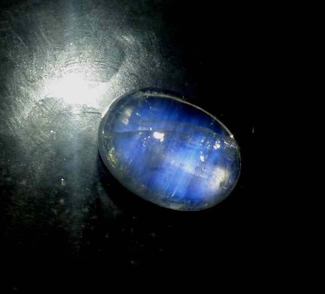 12.97 Carats Ceylon Moonstone 16.17 x 12.24 x 8.10 mm