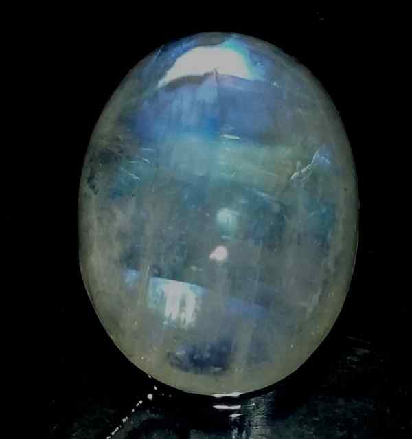 15.89 Carats Ceylon Moonstone 20.30 x 15.15 x 6.85 mm
