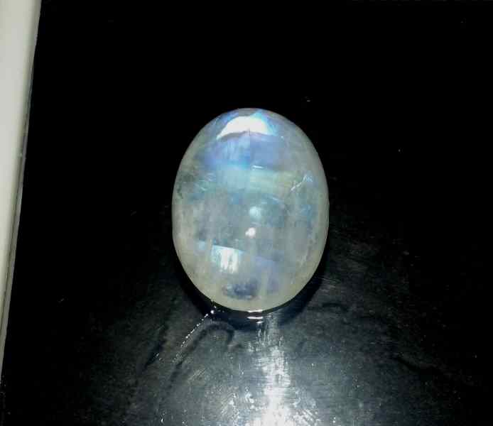 15.89 Carats Ceylon Moonstone 20.30 x 15.15 x 6.85 mm