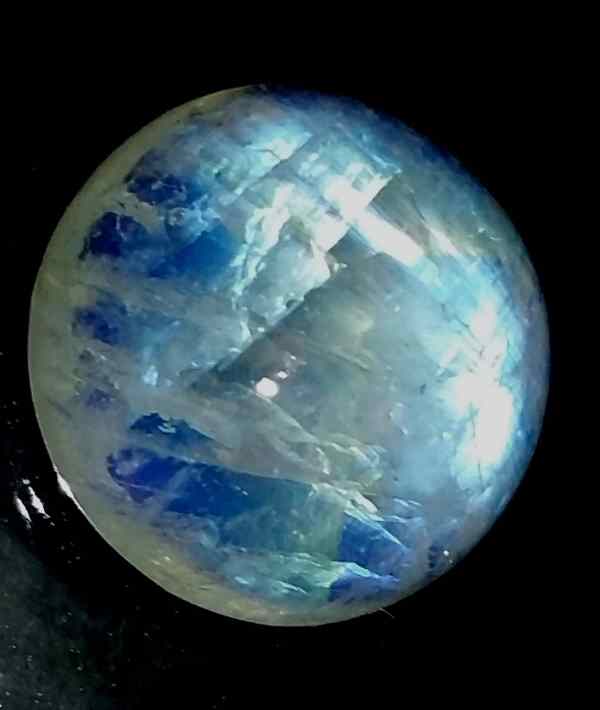 11.87 Carats Ceylon Moonstone 14.98 x 14.96 x 7.25 mm