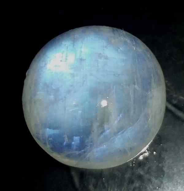 15.95 Carats Ceylon Moonstone 15.92 x 15.87 x 8.50 mm