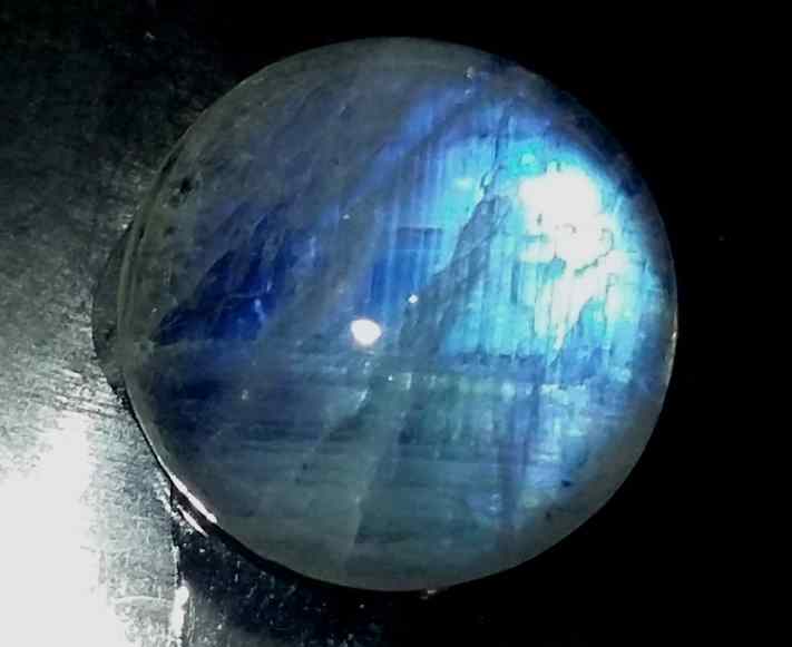 11.3 Carats Ceylon Moonstone 15.12 x 15.08 x 6.47 mm