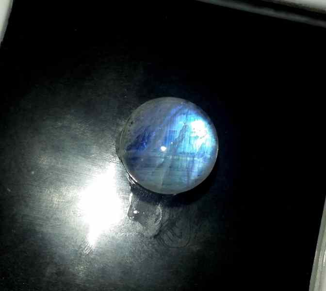 11.3 Carats Ceylon Moonstone 15.12 x 15.08 x 6.47 mm