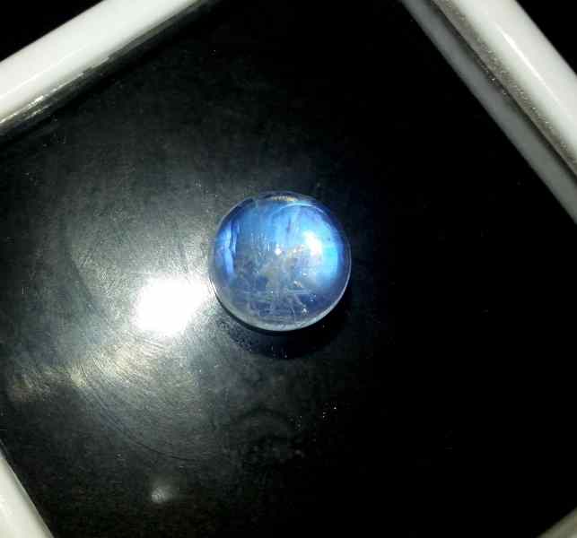 5.77 Carats Ceylon Moonstone 12.21 x 12.13 x 5.45 mm