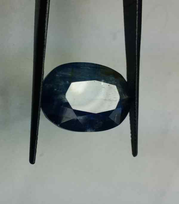 19.71 Carats Kyanite 19.95 x 13.86 x 8.200 mm
