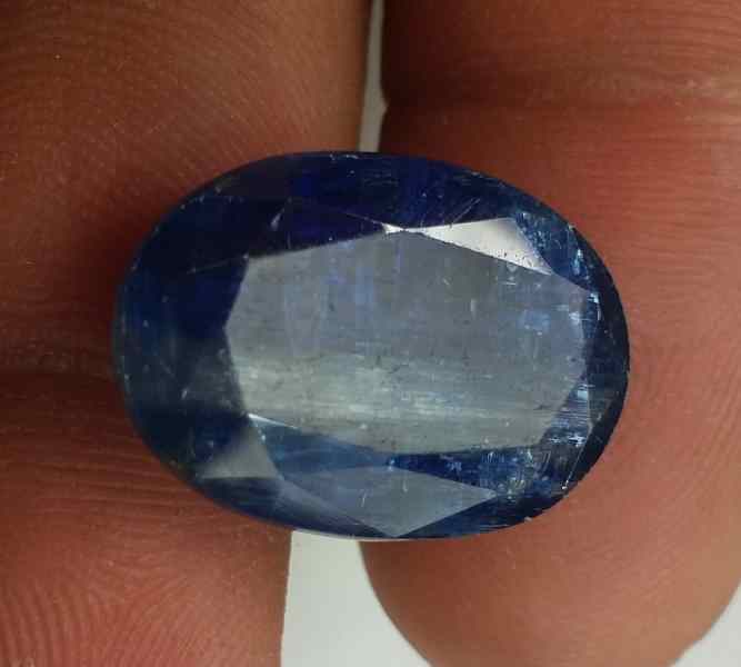 14.75 Carats Kyanite 18.90 x 13.27 x 6.25 mm