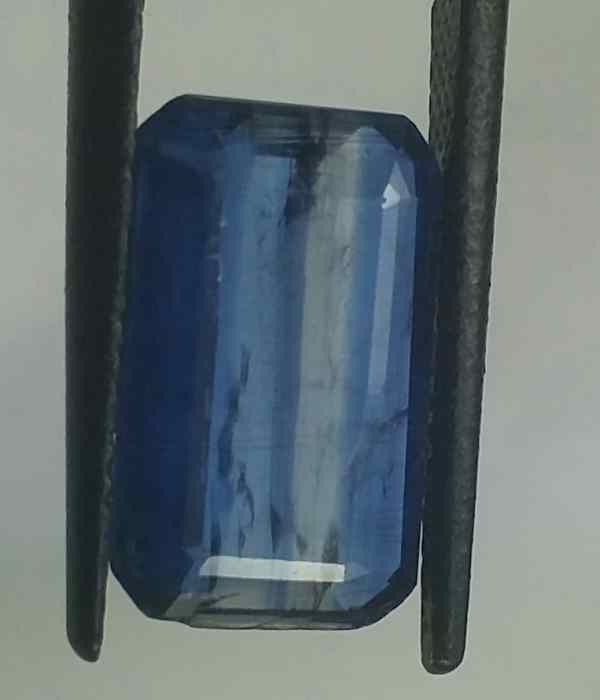 3.96 Carats Kyanite 12.95 x 7.91 x 3.42 mm