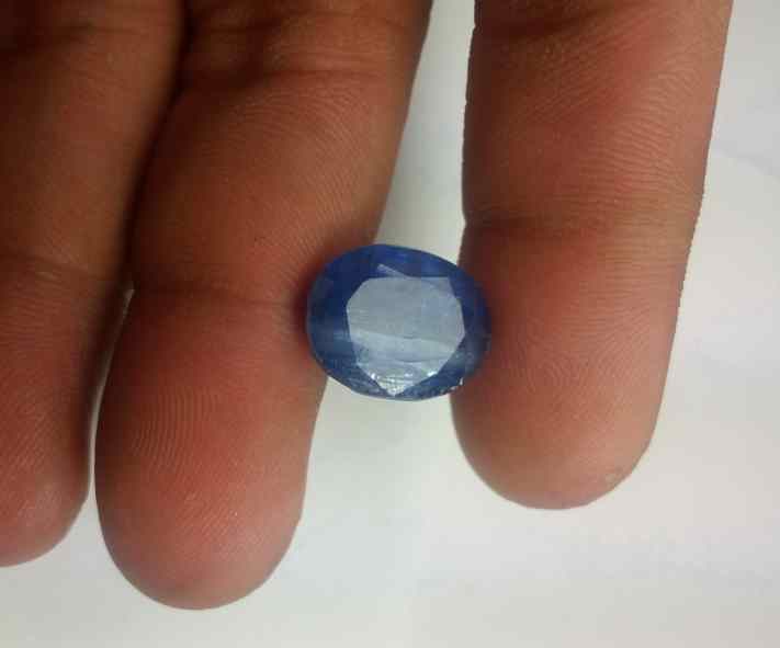 12.63 Carats Kyanite 14.77 x 11.88 x 7.63 mm