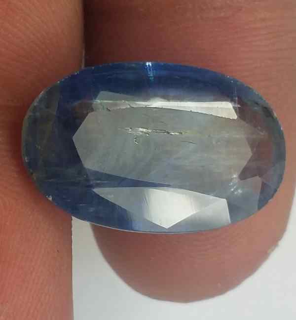 12.46 Carats Kyanite 19.35 x 12.17 x 5.50 mm