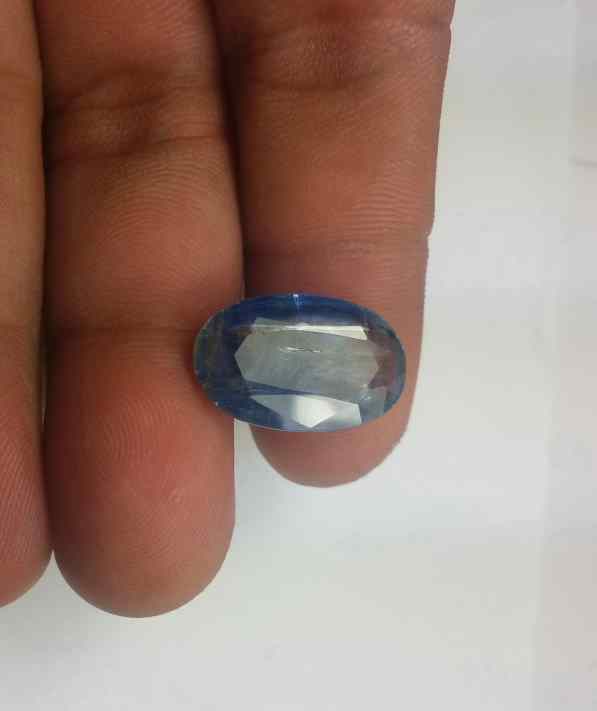 12.46 Carats Kyanite 19.35 x 12.17 x 5.50 mm