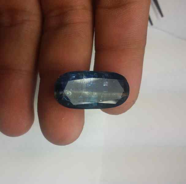 20.72 Carats Kyanite 25.75 x 12.55 x 6.15 mm