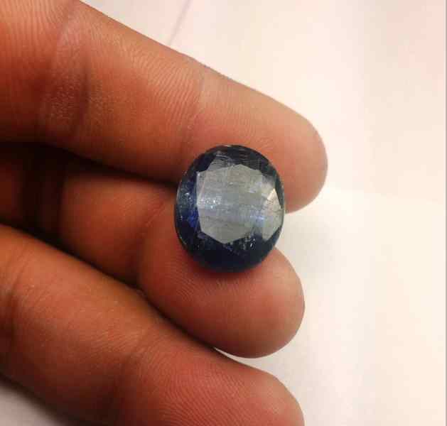 12.87 Carats Kyanite 16.30 x 14.06 x 6.20 mm