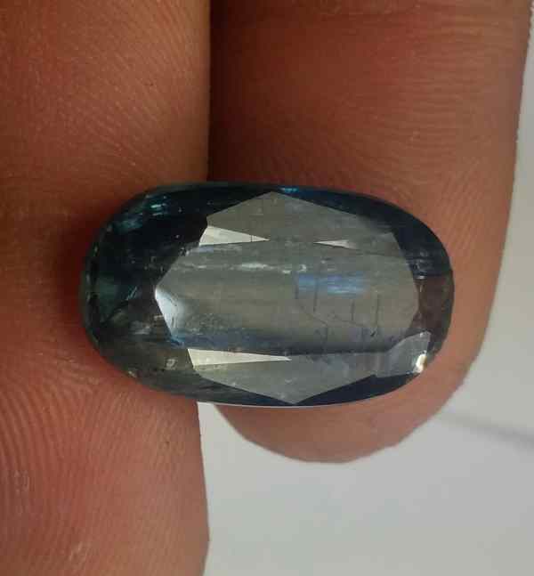 12.25 Carats Kyanite 19.80 x 11.47 x 5.47 mm