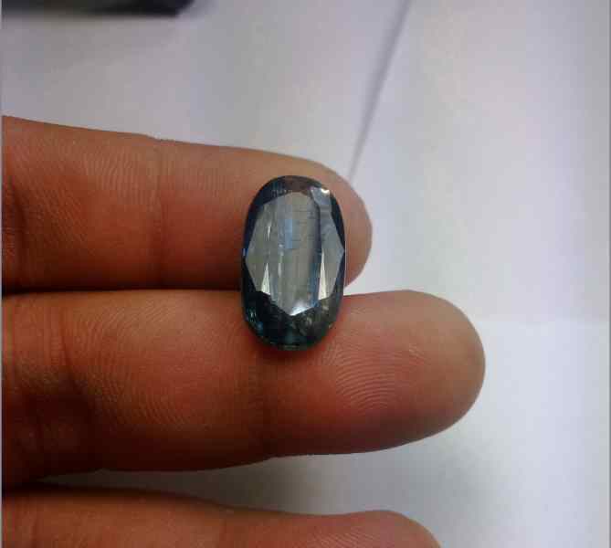 12.25 Carats Kyanite 19.80 x 11.47 x 5.47 mm