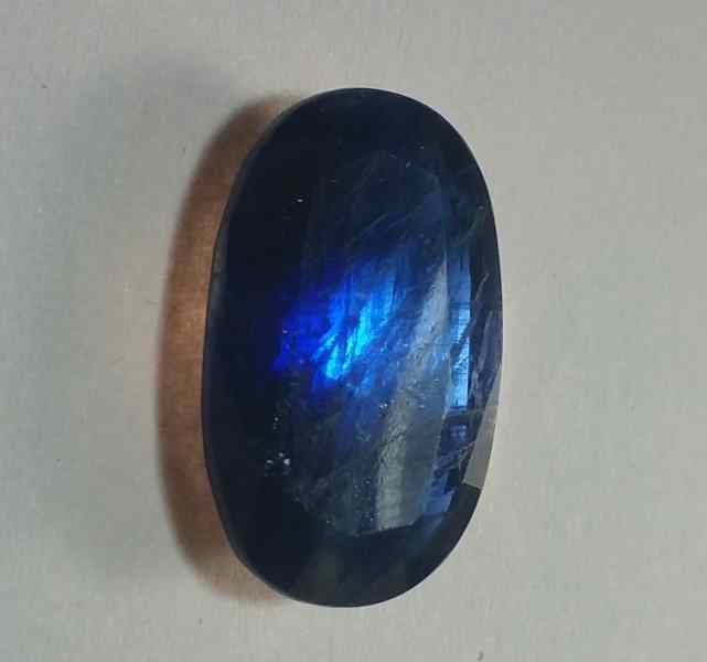 16.5 Carats Kyanite 19.50 x 13.55 x 6.35 mm