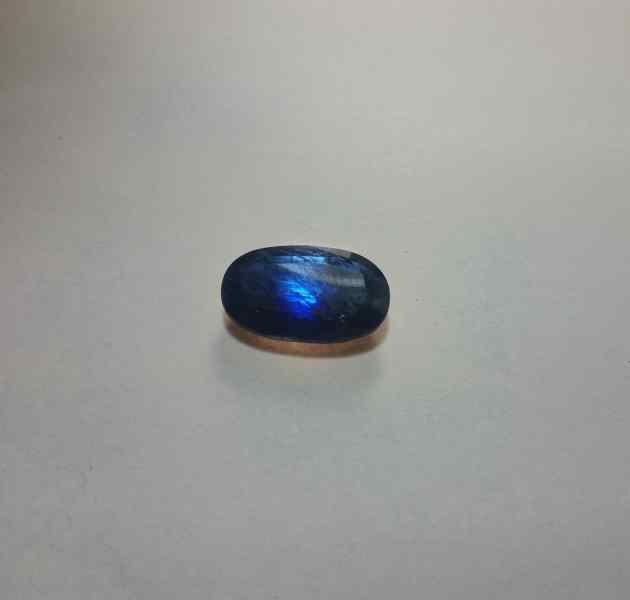 16.5 Carats Kyanite 19.50 x 13.55 x 6.35 mm