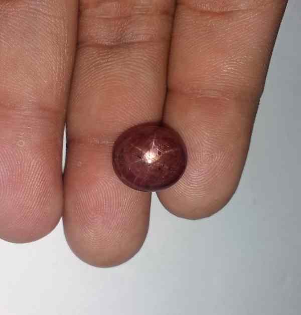 11.92 Carats Star Ruby 13.10 x 11.55 x 7.15 mm