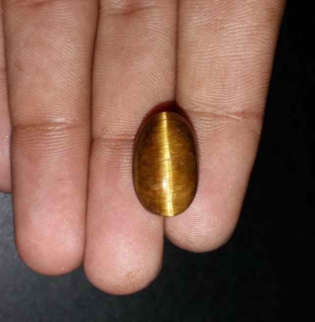 17.52 Carats Tiger Eye 16.95 x 11.57 x 11.63 mm