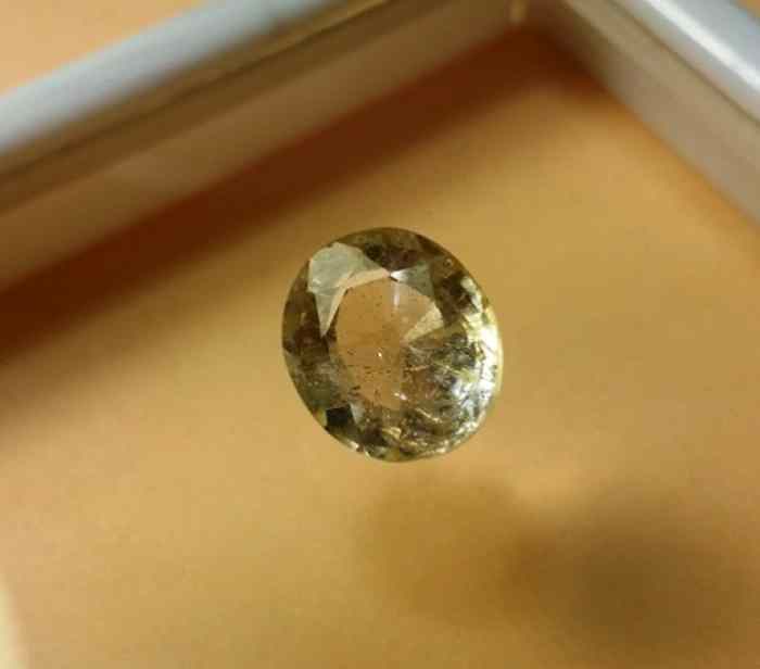 5.54 Carats Topaz 11.41 x 9.95 x 6.47 mm