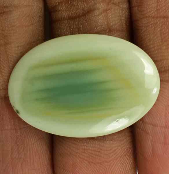 14.05 Carats Imperial Jasper 28.28 x 18.97 x 3.40 mm