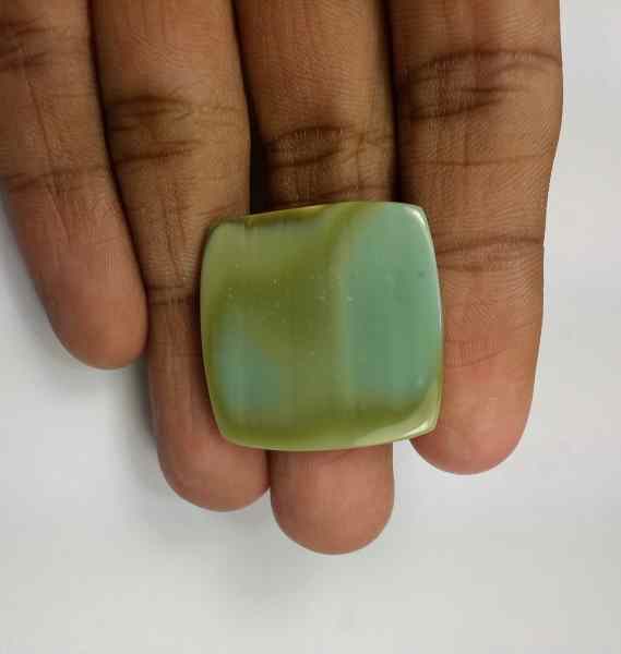 21.35 Carats Imperial Jasper 27.02 x 26.82 x 2.80 mm