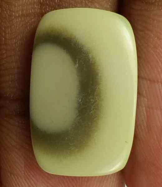 4.9 Carats Imperial Jasper 17.75 x 11.29 x 2.71 mm