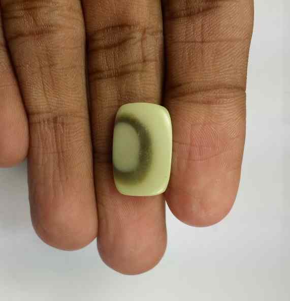4.9 Carats Imperial Jasper 17.75 x 11.29 x 2.71 mm