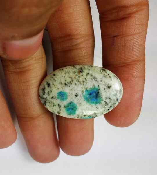 24.85 Carats K2 Jasper 29.07 x 18.81 x 5.64 mm