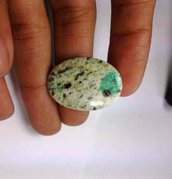 19.45 Carats K2 Jasper 27.44 x 19.64 x 4.34 mm
