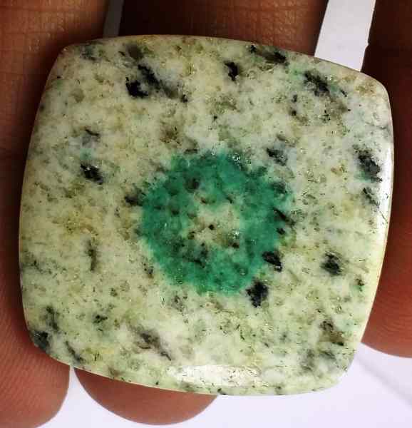 25.4 Carats K2 Jasper 26.26 x 25.77 x 3.92 mm