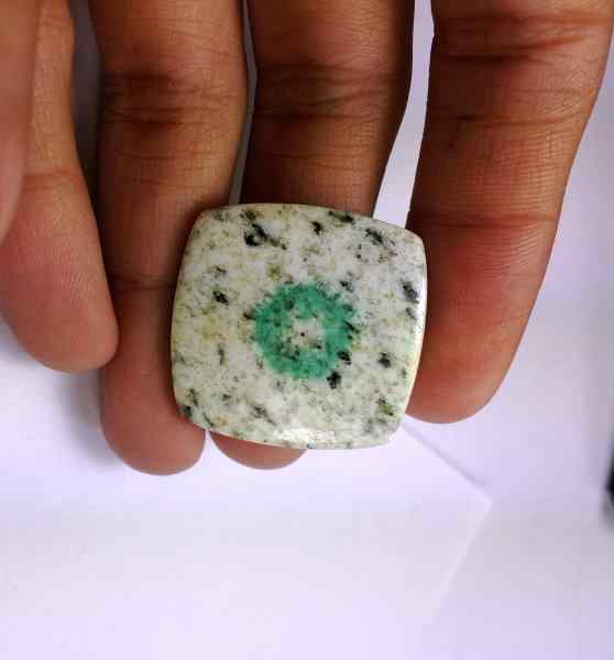 25.4 Carats K2 Jasper 26.26 x 25.77 x 3.92 mm