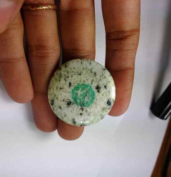 37.5 Carats K2 Jasper 32.18 x 32.18 x 4.64 mm