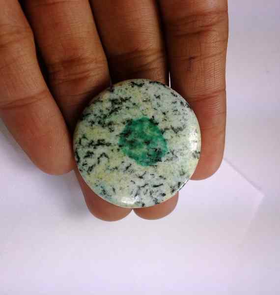 45.35 Carats K2 Jasper 32.48 x 32.48 x 5.15 mm