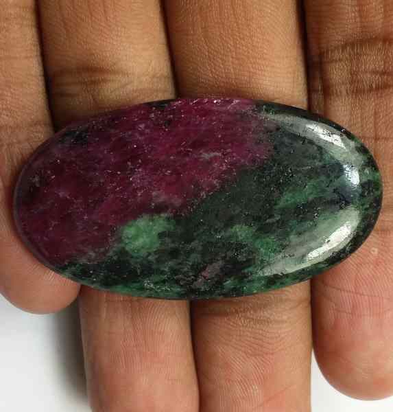 61.65 Carats Ruby Zoisite 44.28 x 24.24 x 4.77 mm